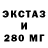 Кетамин VHQ dexterpowa 91