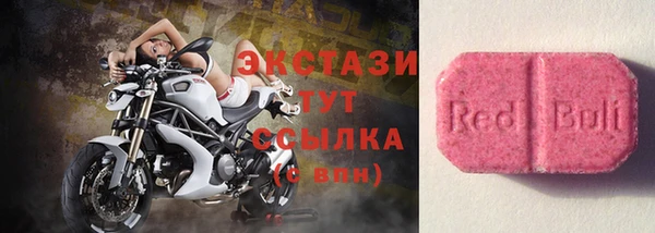 mix Балабаново