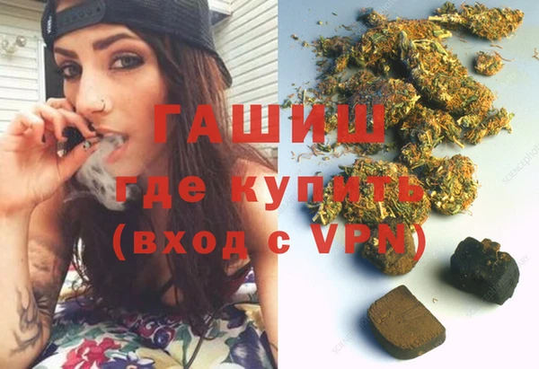 mix Балабаново