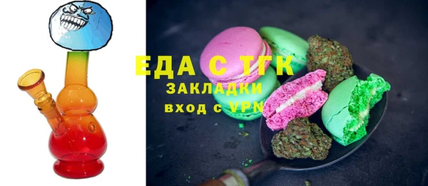mix Балабаново