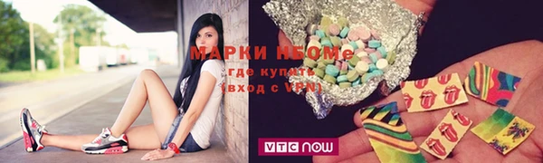 mix Балабаново