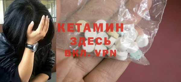 mix Балабаново