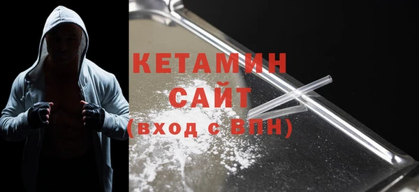 mix Балабаново