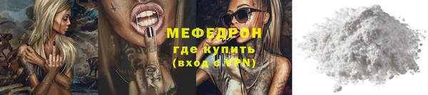 apvp Беломорск