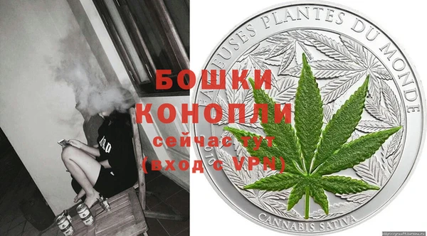 кокаин перу Сосновоборск