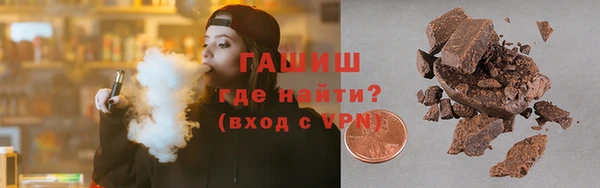 mix Балабаново