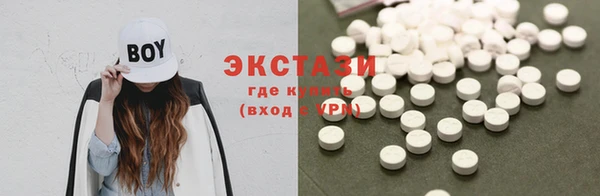 mix Балабаново