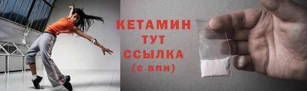 mix Балабаново