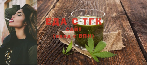 mix Балабаново