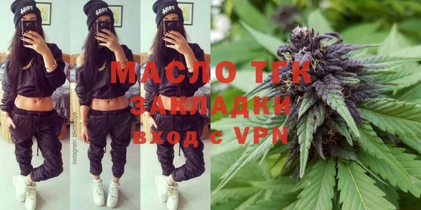 mix Балабаново