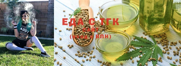 ГАЛЛЮЦИНОГЕННЫЕ ГРИБЫ Баксан