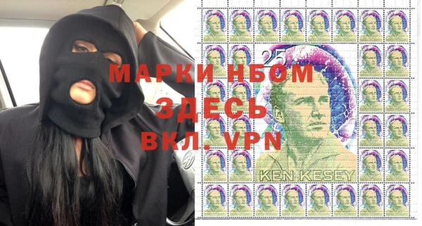 амфетамин Балахна