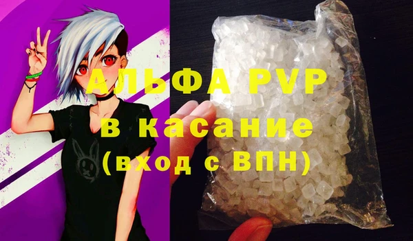 ГАЛЛЮЦИНОГЕННЫЕ ГРИБЫ Баксан