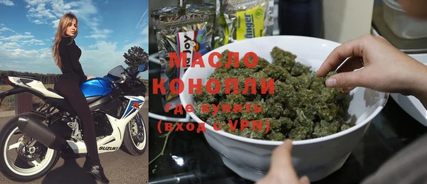 ГАЛЛЮЦИНОГЕННЫЕ ГРИБЫ Баксан