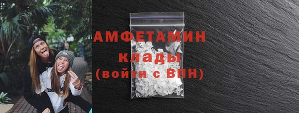 ECSTASY Сосновый Бор