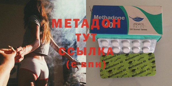 mix Балабаново