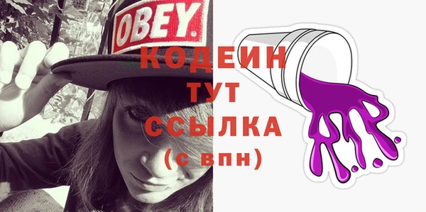 mix Балабаново