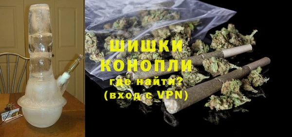 амфетамин Балахна