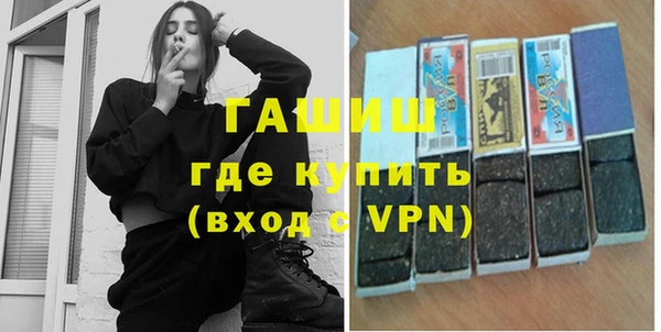mix Балабаново