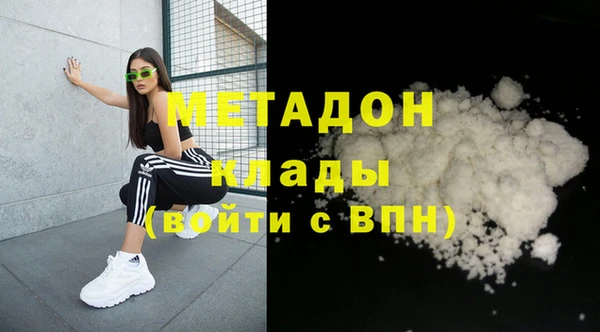 mix Балабаново