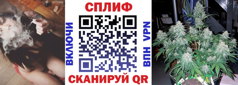 Шишки марихуана индика  Белоярский 
